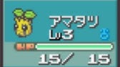 実況 これがポケモンアクアブルーだ Part14 改造ポケモン Youtube