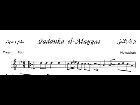 Sabah Fakhri • Qadduka al Mayas • Türkçe Çeviri || Ada Sahilleri