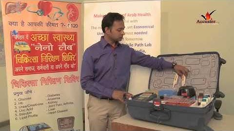 MOBILE LAB DEMO VIDEO