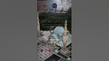 ﴿۞إِذَا نُودِيَ لِلصَّلَاةِ مِن يَوْمِ الْجُمُعَةِ﴾🍁قرآن كريم🍁 القارئ ياسر الدوسرى🍁 سورة الجمعة
