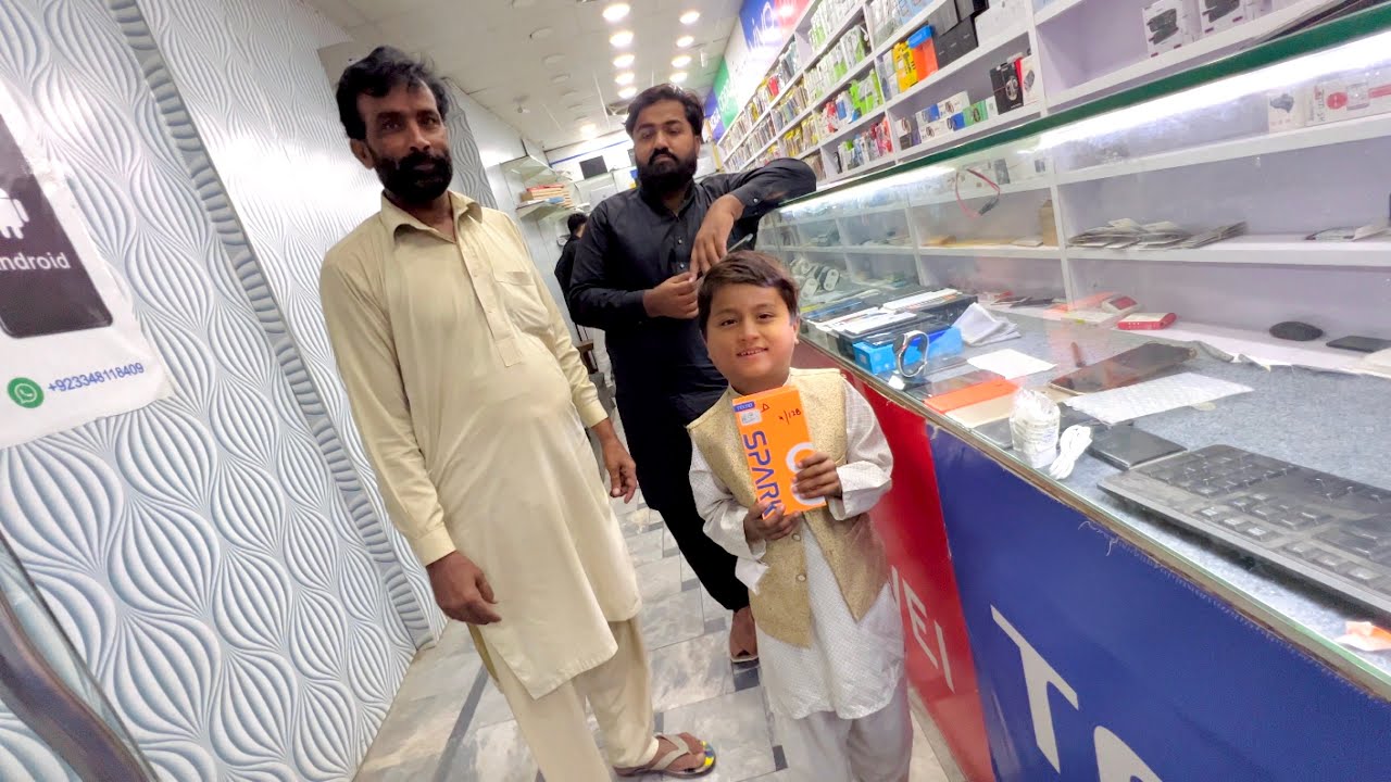 Abu Ke Liye New Mobile 😍