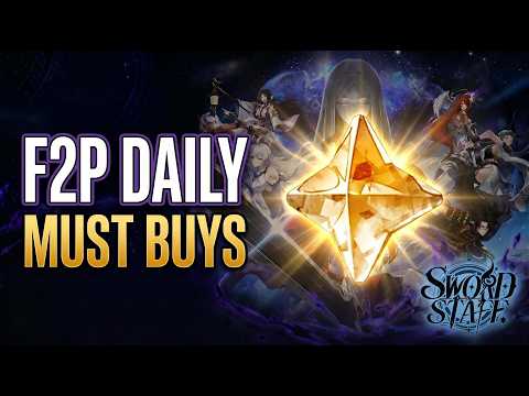 【杖と剣の伝説】無課金勢が毎日買うべき「ドーンニウム」活用術