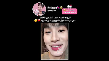آويلي علقرف Audio Song Speedsong Speedup Music اكسبلور لوريز توجي 