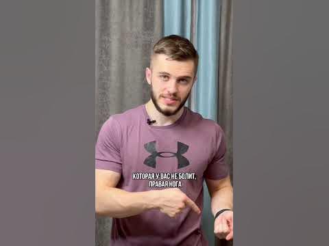 МФР-ролик нужен ли вообще? - YouTube