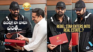 Rebel Star Prabhas Enters Into Real Estates With His Friend Raja Sridhar | Daily Culture