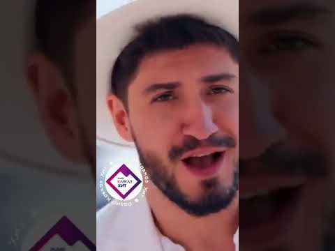 Ислам и Карина Киш - Пусть весь мир подождет