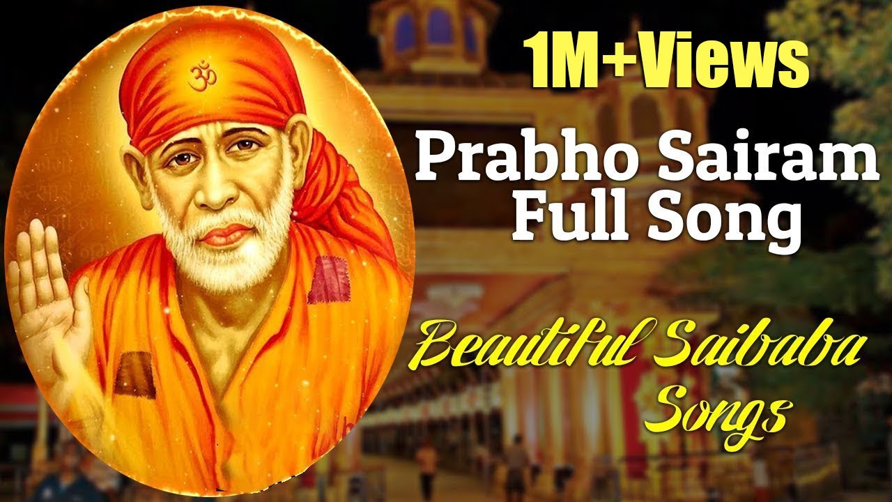 Prabho Sairam Full Song Nithyashree Mahadevan Prabho Sairam Official Video  Best Of Saibaba Tamil