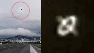 Rotating UAP / UFO in Quito, Ecuador, March 2024 👽