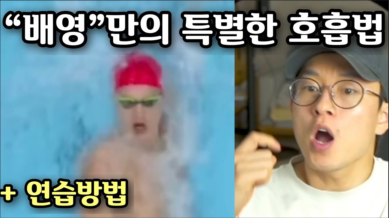 Плавание на спине станет для вас по-настоящему легким занятием!