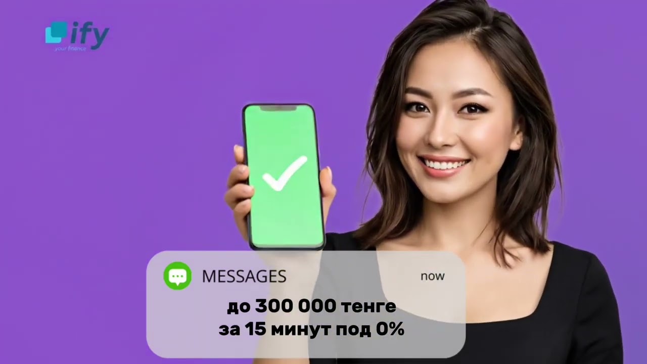 Займы на карту онлайн