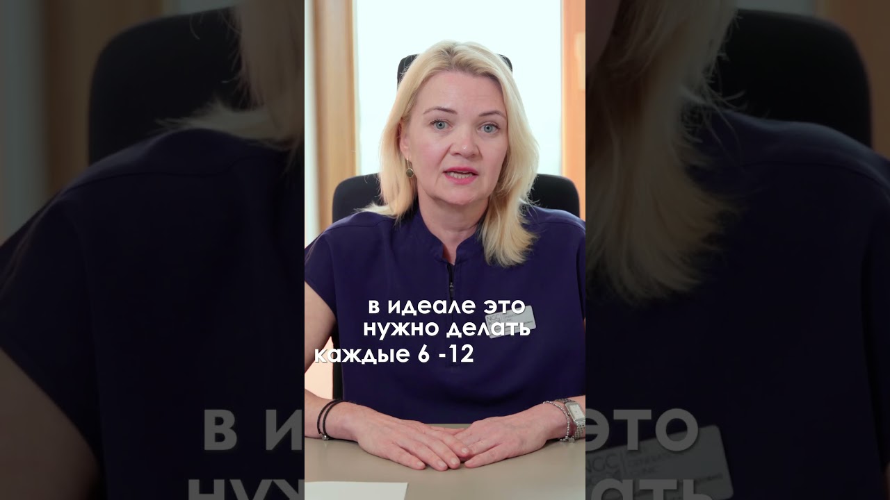 КАК ПЛАНИРОВАТЬ БЕРЕМЕННОСТЬ С ВИЧ ? #вич #спид #беременность