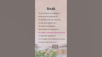 Thumbnail of Anak | Freddie Aguilar