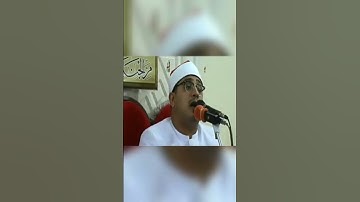 محمود الشحات مقام النهاوند سوره القارعة