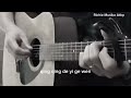 Yue Liang Dai Biao Wo De Xin - 月亮代表我的心 - The Moon Represents My Heart Teresa Teng #fingerstyle