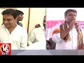Minister KTR lays foundation for development works in Khamma; KTR speech