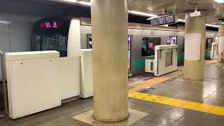 【発車メロディ付き】JR E233系2000番台　三菱IGBT-VVVF 明治神宮前駅　発着