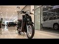 🔥 2026 की सबसे धांसू बाइक! Honda Super Cub 2026 का पहला लुक देख चौंक जाएंगे आप! 😱🚀