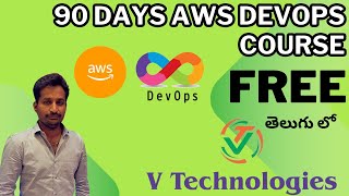 AWS DevOps 90 Days course | Day_00 | Nagireddy | VTechnologies | #telugu