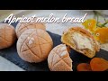 パン作り】パステルカラーの アプリコットメロンパン