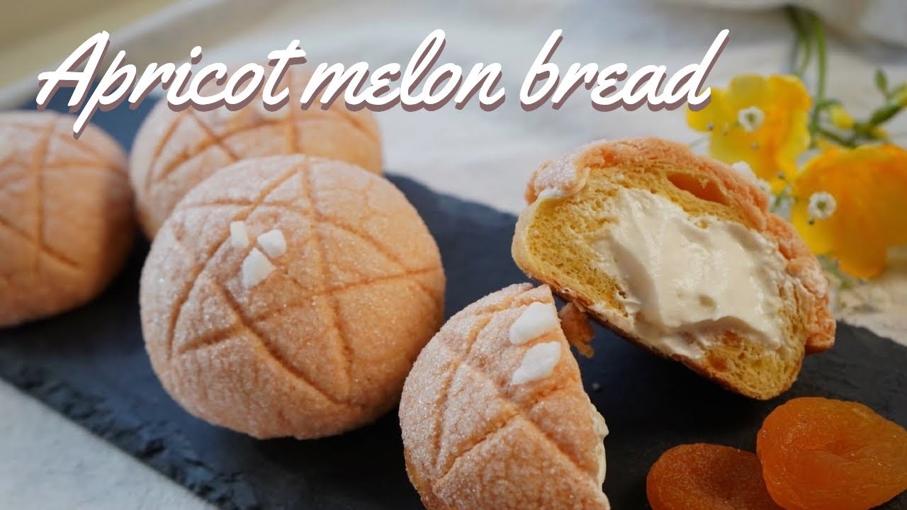 パン作り】パステルカラーの アプリコットメロンパン💖フロマージュクリームが絶品🥰クッキー生地が割れない秘策を公開‼️ パン作りをいい音楽と共に♪ bread recipe