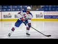 PFR Highlights: LHD Luke Hughes (2021 NHL Draft)