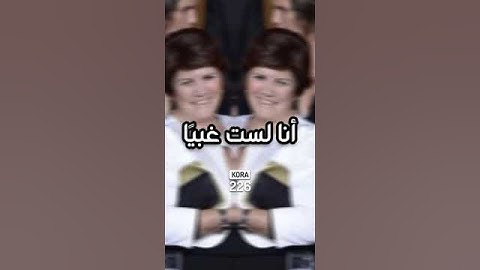هل سرق رونالدو الكرة الذهبية 😱🤨 #cr7 #cristianoronaldo #BallondOr #FrankRibery #football #shorts