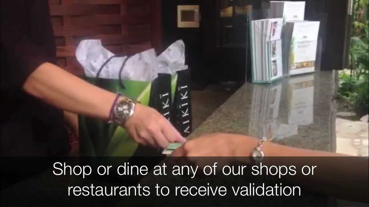 How To Validate Your Parking Ticket At Royal Hawaiian Center Youtube