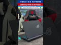 CompBest - найбільший інтернет-магазин б/в ігрових, офісних ноутбуків та ПК в Україні
