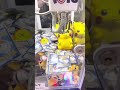 This Claw Machine Is Filled With Pokémon Cards Shorts Pokemon This Claw Machine Is Filled With Pokémon Cards Shorts Pokemon