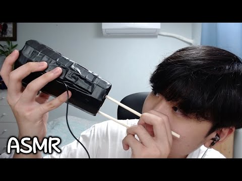 ASMR 예전에 찍었던 나무젓가락으로 팅글쩌는 귀청소 리메이크하기!