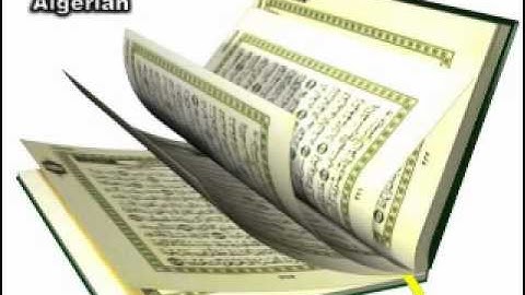 029 - Surat Al 3inkabout - [ Part 1 ] -- سورة الــعنكبــوت