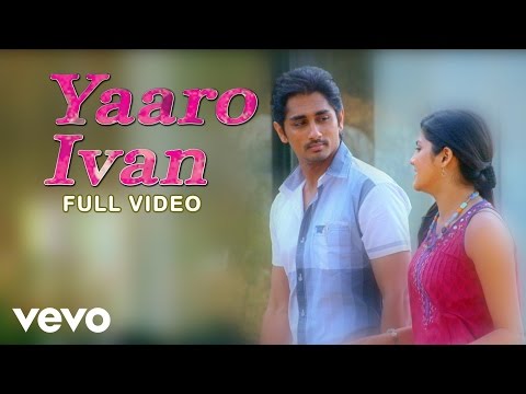 Yaaro Ivan Song Lyrics From Udhayam NH4