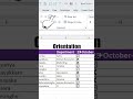 Table Orientation #excel #exceltricks #exceltips #sinhalen #sinhalenexcel