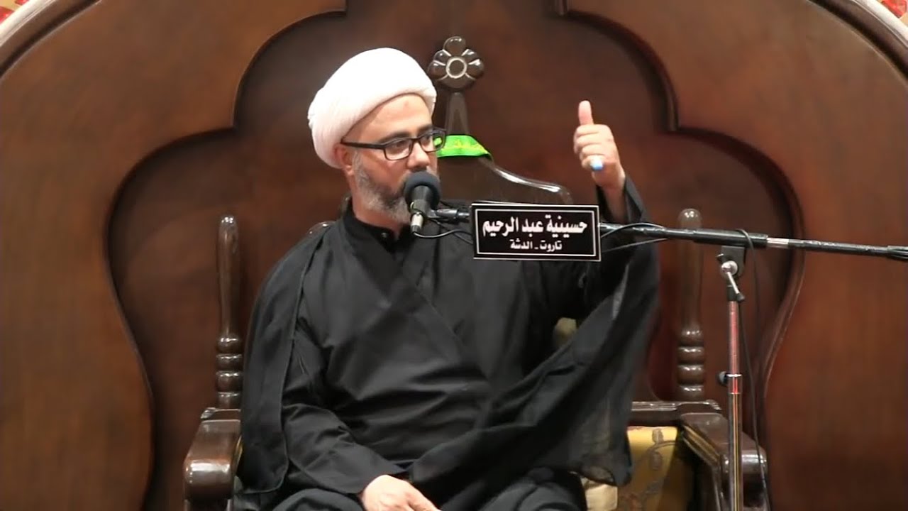 الخطيب الشيخ مصطفى الموسى | وفاة السيدة الجليلة ام البنين (ع) | 13-6-1439