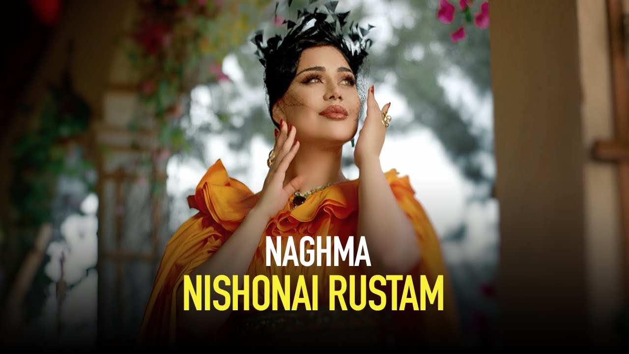 Watch Нишонаи Рустам - Нағма / Nishonai Rustam - Naghma (2025) on YouTube Watch Нишонаи Рустам - Нағма / Nishonai Rustam - Naghma (2025) on YouTube