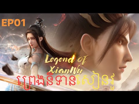 ผลสลากกินแบ่งรัฐบาล วันที่ 1 พย. 2567