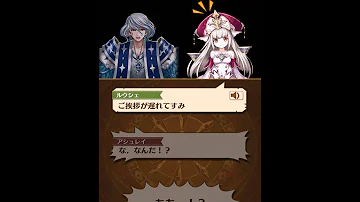 تحميل 白猫 贖罪の聖女像 Mp4 Mp3
