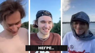 РЕКОРД ХАЗЯЕВ ПО ЗАПРЕТКАМ / КОРЕШ ФРЕЙМ ТЕЙМЕР ПЛОХОЙ ПАРЕНЬ ЭКСАЙЛ