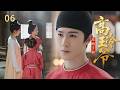 【高冷王爷攻略手册 EP06】女孩一家決定租鋪開飯館,得知她們搬離的消息,王爺瞬間失落!#李昀锐 #宴遇永安