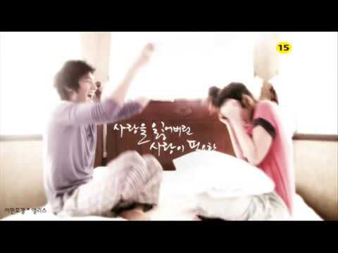 2AM - Like A Fool