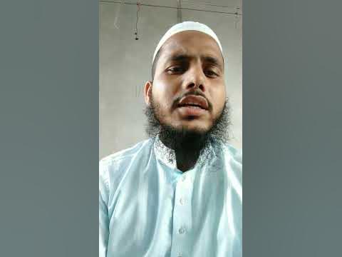 সমাধান চাও যদি জীবনে মরণে - মোঃ নাঈম ইসলাম Md Naim Islam - YouTube