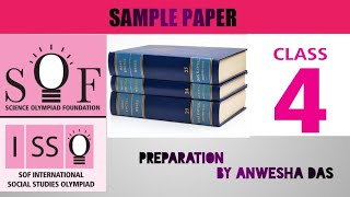 ISSO Class 4 Preparation || Sample Paper || Study Life #ISSO #Olympiad # silverzone