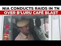 Bengaluru Cafe Blast Case Updates: NIA Raids In Coimbatore, 2 Suspects On Radar | India Today