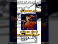 así debería ser la skin 8-bit para springtrap!1!! #roblox #fnaf #bitebynight