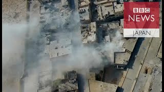 ISの心臓部だったラッカ　廃墟の路地でBBC取材陣の横を銃弾が