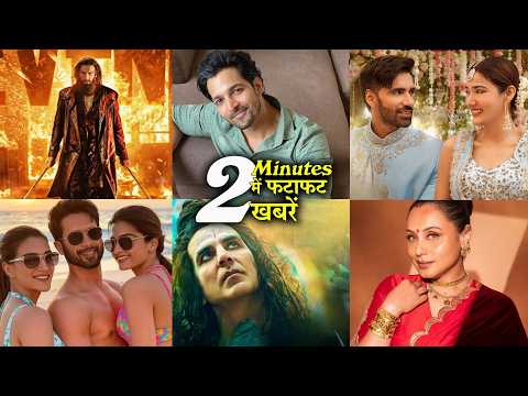 2 Minutes में जानिए Bollywood Ki फटाफट खबरें 7th Mar 2026 Latest Update | Ranveer, Akshay K, Rani