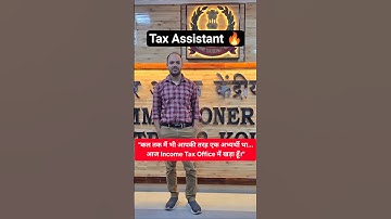 Tax Assistant in Income Tax, Motivational Video for SSC CGL Aspirants, Motivation for Study🔥 #ssccgl