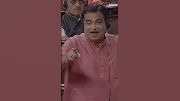 Nitin Gadkari to Launch Cloverleaf Intersection #gurgaon