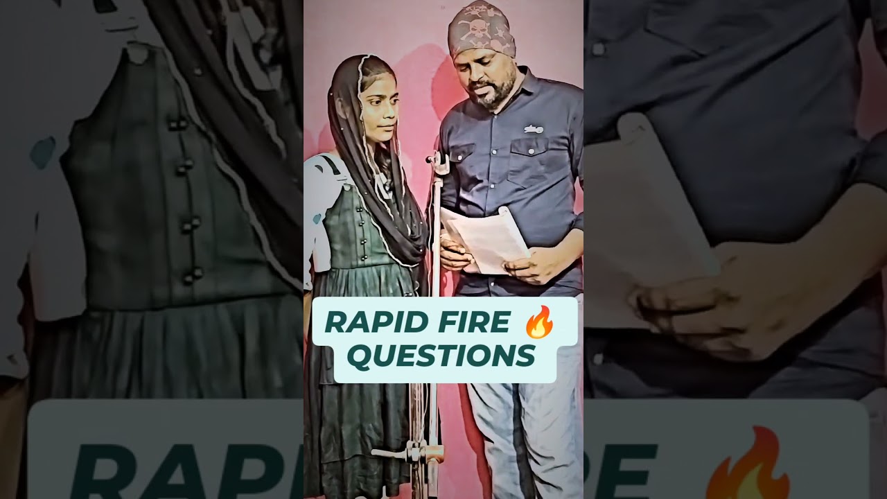 Блиц-опрос 🔥 