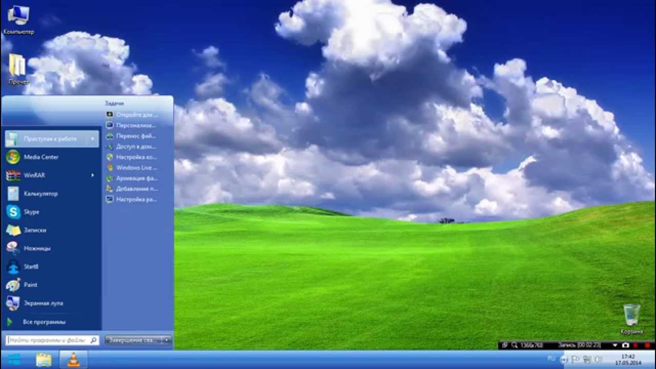 Виндовс 7 зверь. Виндовс XP. Стандартные темы. Windows XP рабочий стол. Тема для рабочего стола Windows XP.